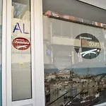 Porto Douro - Santa Catarina